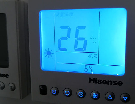 岳普湖海信中央空调维修电话在哪里找